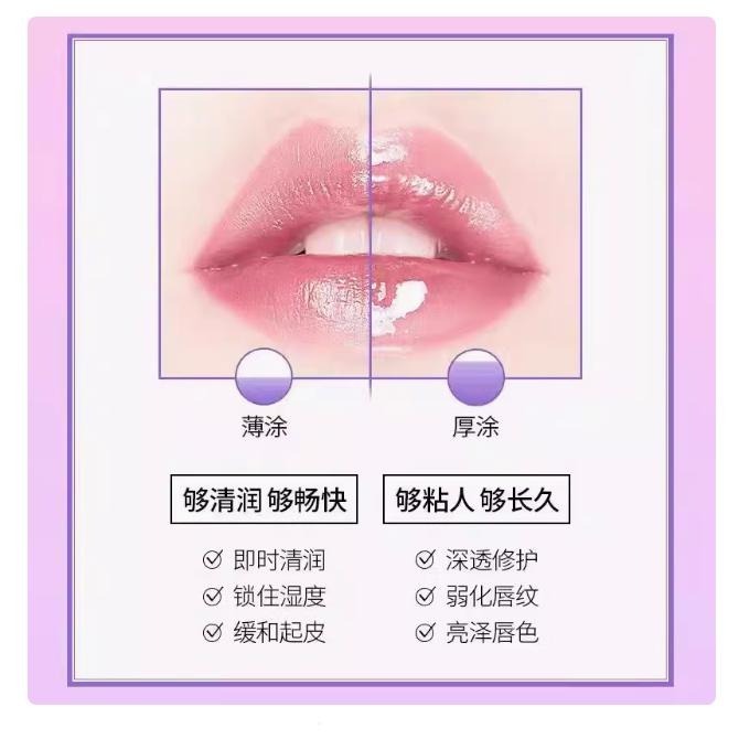 凡士林潤唇膏 護唇膏 凡士林迷你護唇膏 小Q罐 小蜜罐唇膜 經典滋潤 唇部保養-細節圖9