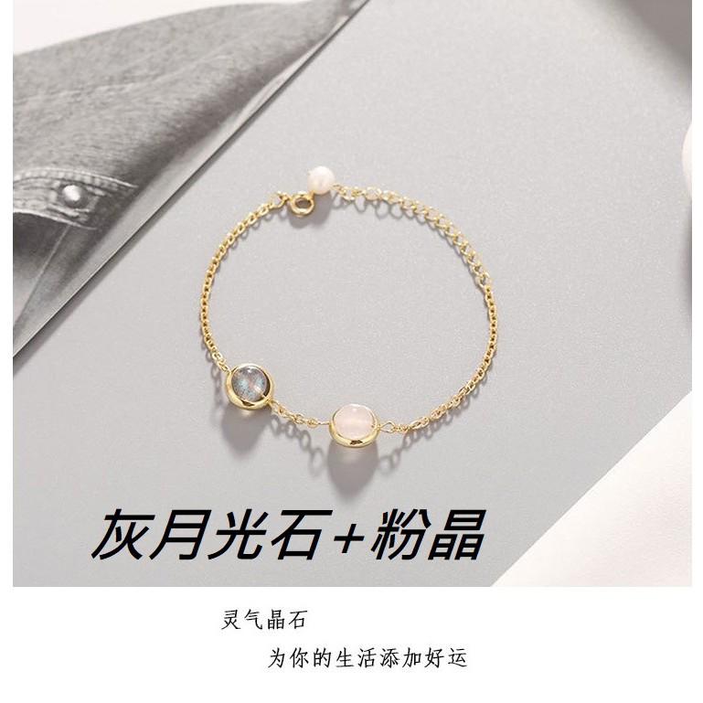 甜美森系 天然水晶轉運珠手鍊 彩虹糖水晶手鍊 六彩水晶手鏈 草莓晶 紫水晶 綠幽靈水晶 彩虹糖手鍊-細節圖6