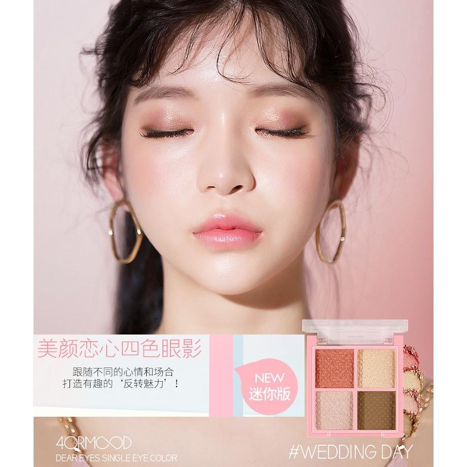 戀心4色眼影盤 迷你4色眼影 不易飛粉 防水防汗 四色眼影-細節圖2