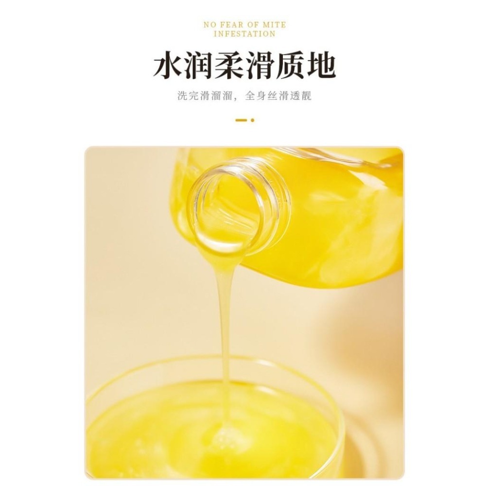 ✨硫磺皂液體香皂 硫磺沐浴露 除蟎沐浴露 除蟎抑菌 液體香皂 硫磺皂沐浴乳 液體皂 清潔沐浴露-細節圖8