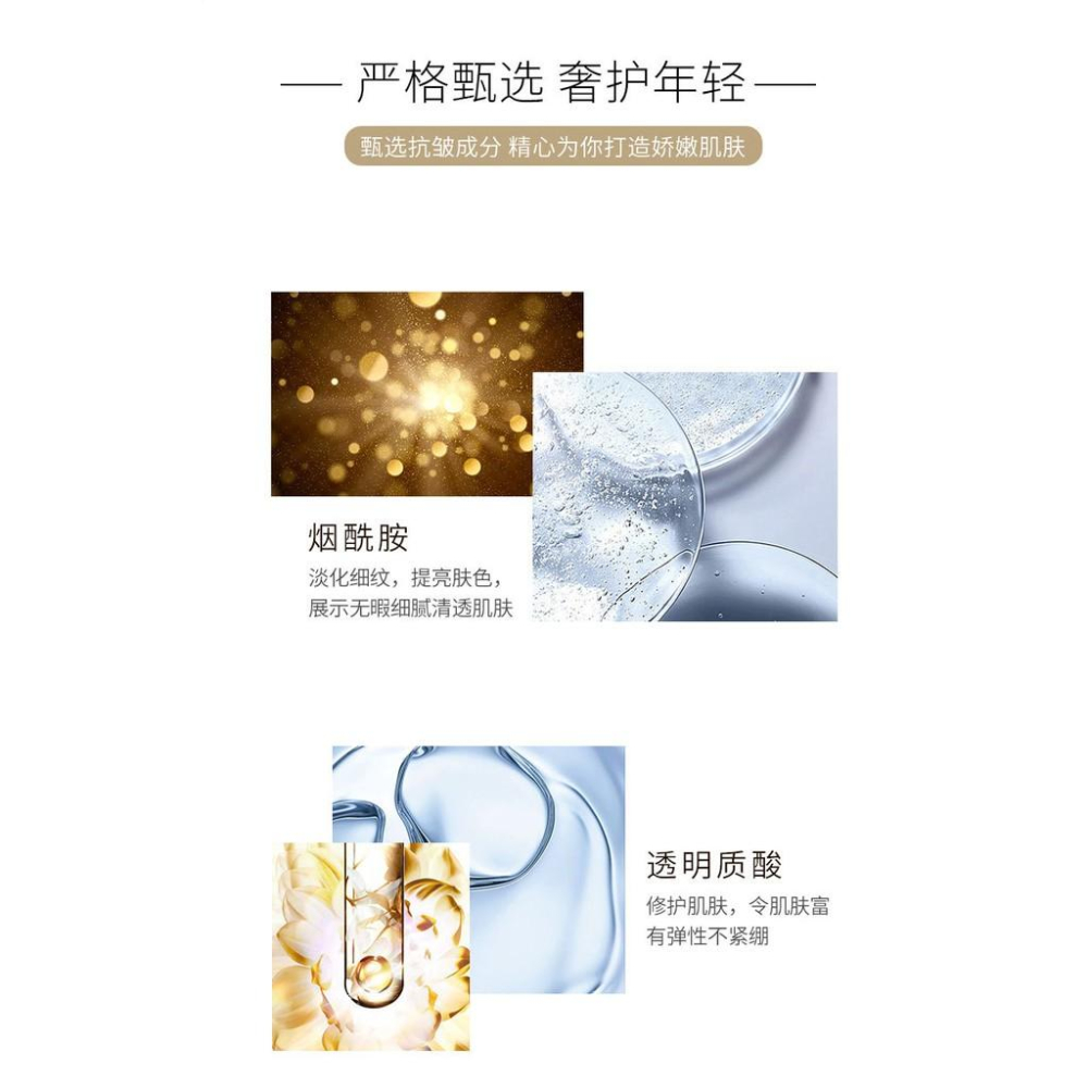 lameila 小奶瓶素顏霜 水光懶人素顏霜50ML 小奶瓶懶人霜 裸妝霜 烟酰胺懶人素顏霜 懶人面霜 裸妝素顏霜-細節圖4