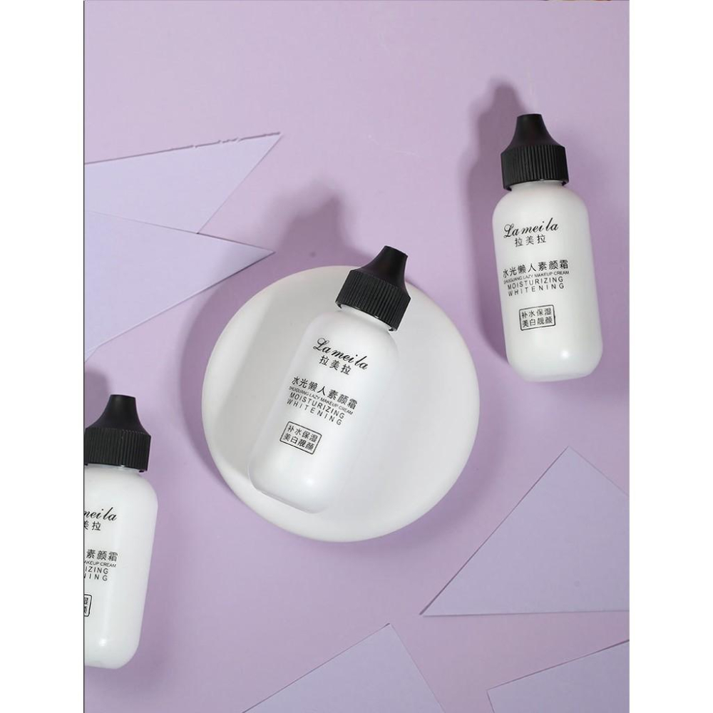 lameila 小奶瓶素顏霜 水光懶人素顏霜50ML 小奶瓶懶人霜 裸妝霜 烟酰胺懶人素顏霜 懶人面霜 裸妝素顏霜-細節圖9