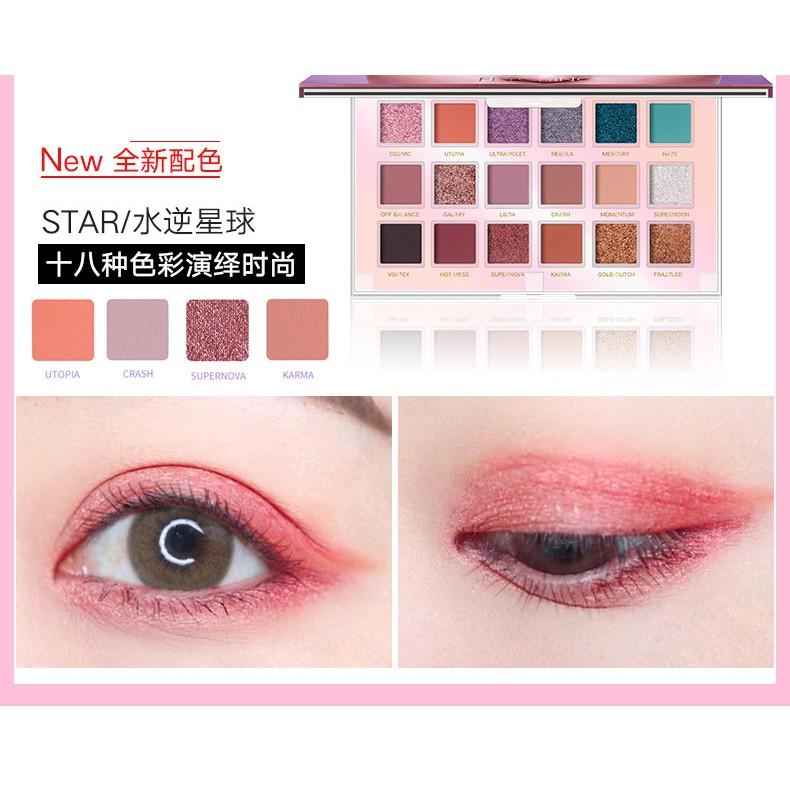 💖水逆星球18色眼影盤 水星逆行眼影盤  閃粉珠光眼影 金葱粉珠光眼影 十八色眼影-細節圖5