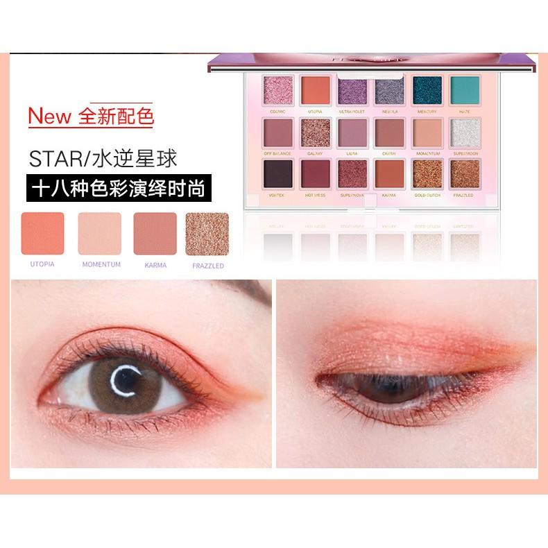 💖水逆星球18色眼影盤 水星逆行眼影盤  閃粉珠光眼影 金葱粉珠光眼影 十八色眼影-細節圖6
