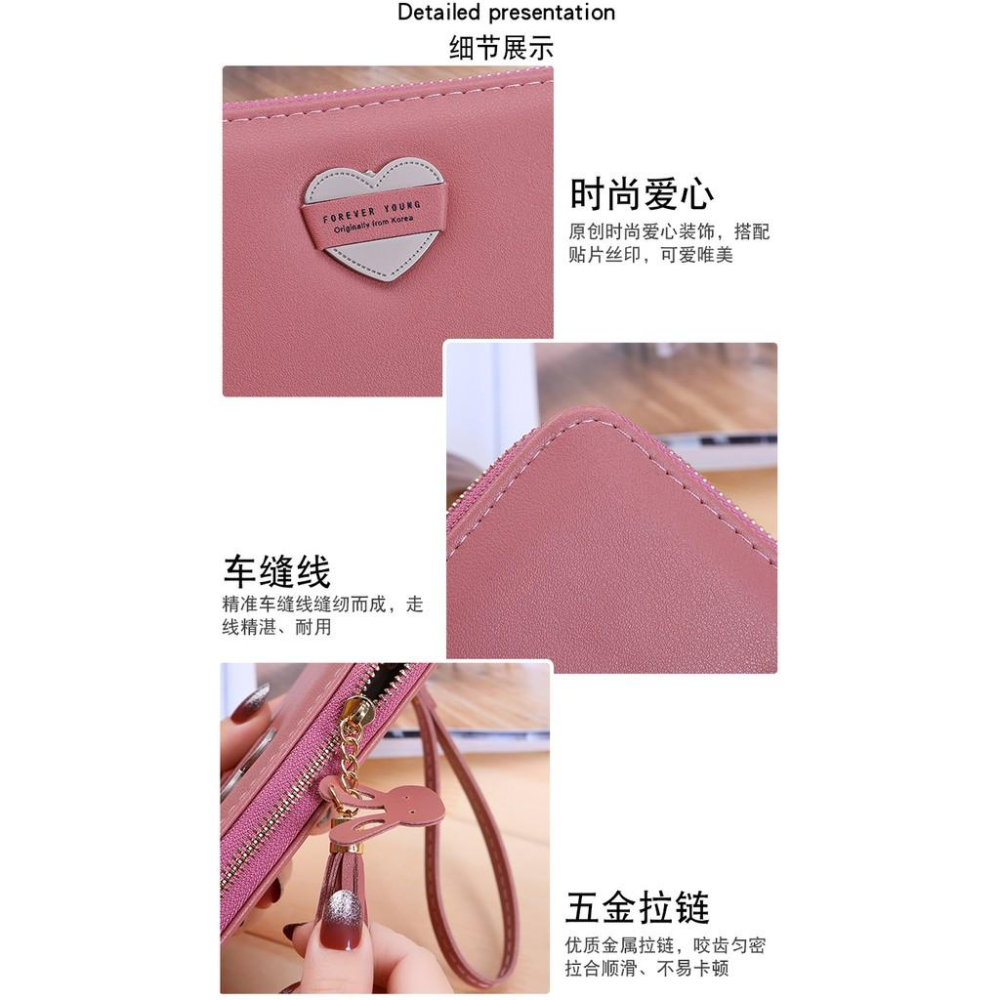 韓版長夾 長夾錢包 流蘇手提錢包 手拿包 長款拉鍊手拿包 皮夾 錢包  流蘇長皮夾 長款手拿長夾829-細節圖6