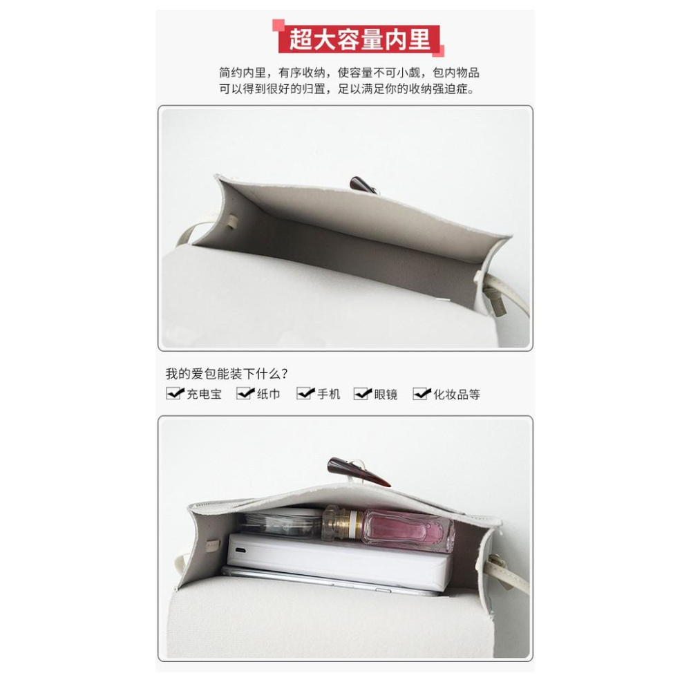 韓款B-037 純色小方包 斜背包  單肩包 手提包 側背包 女生包包 百搭小方包 鎖扣小包 女包 手機包 外出小包包-細節圖7