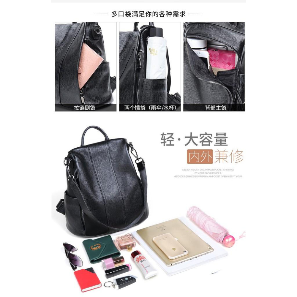 防水防盜雙肩包 後置拉鏈 背包 防盜兩用側背包 後背包 2用背包 旅行背包 防水雙肩包 HQ-S002-細節圖4
