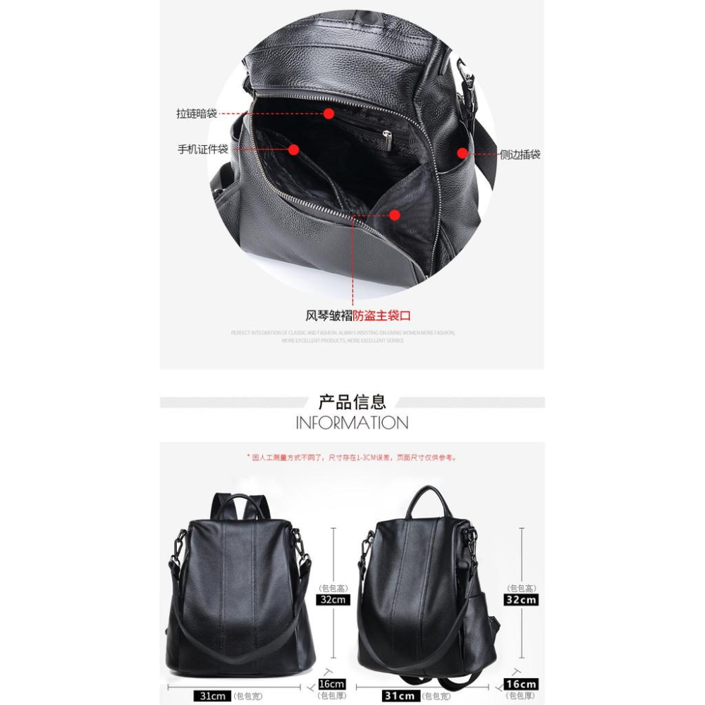 防水防盜雙肩包 後置拉鏈 背包 防盜兩用側背包 後背包 2用背包 旅行背包 防水雙肩包 HQ-S002-細節圖9