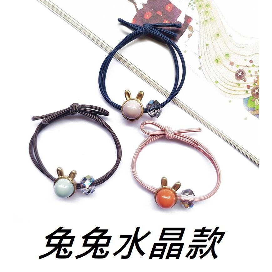 🎀韓式 小兔子水晶髮圈 五角星水晶髮圈 LOVE水晶髮圈 水晶髮圈 髮飾 束髮圈 束髮帶-細節圖2