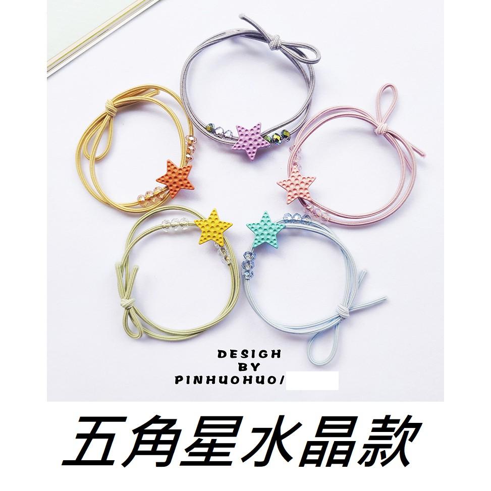 🎀韓式 小兔子水晶髮圈 五角星水晶髮圈 LOVE水晶髮圈 水晶髮圈 髮飾 束髮圈 束髮帶-細節圖5