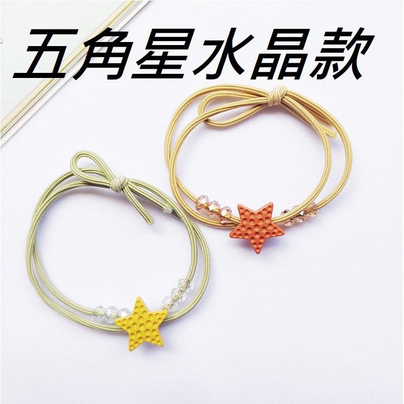 🎀韓式 小兔子水晶髮圈 五角星水晶髮圈 LOVE水晶髮圈 水晶髮圈 髮飾 束髮圈 束髮帶-細節圖6