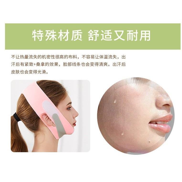 👑 3D睡眠瘦臉帶 V臉神器 頭戴式小臉帶 小V臉瘦臉神器  睡眠塑臉帶.瘦臉 雙下巴緊緻拉提美肌-細節圖6