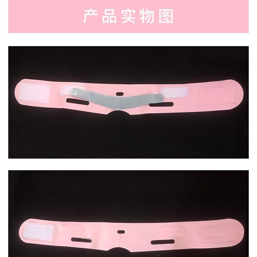 👑 3D睡眠瘦臉帶 V臉神器 頭戴式小臉帶 小V臉瘦臉神器  睡眠塑臉帶.瘦臉 雙下巴緊緻拉提美肌-細節圖9