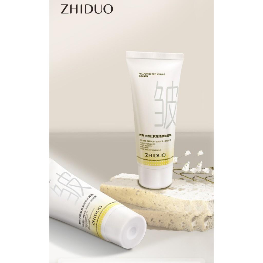 六胜肽抗皺潔面乳60g 抗皺洗面乳 洗面奶 緊緻拉提 不緊繃 黑茶洗面乳-細節圖8