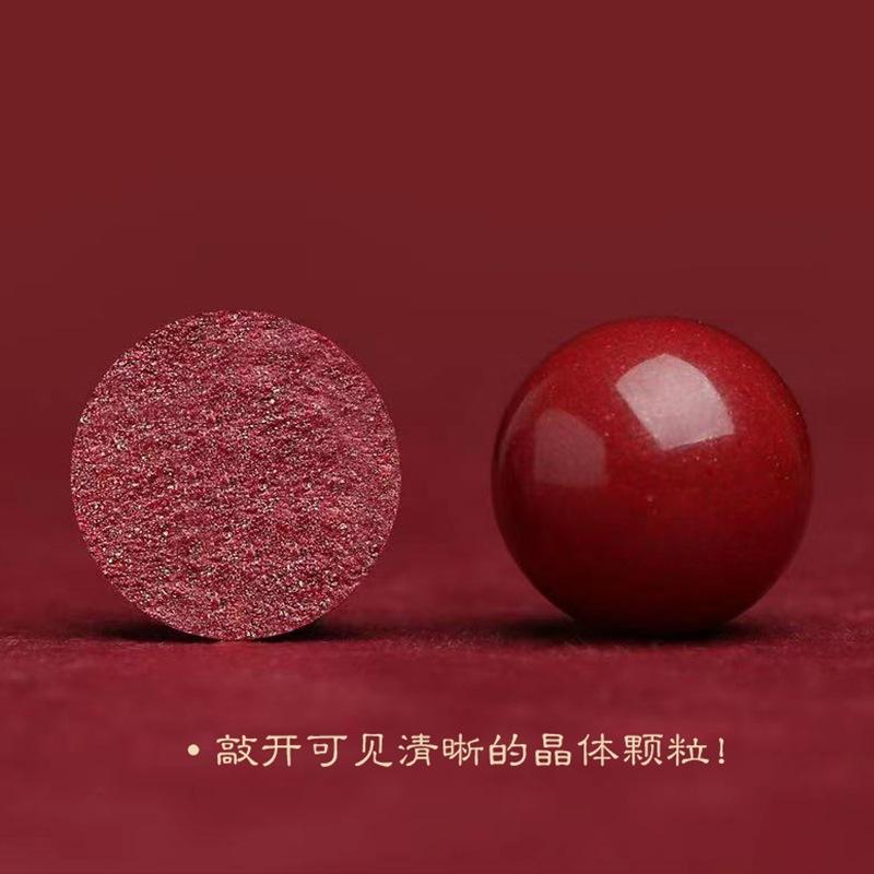 💥烘爐地過爐💥12生肖硃砂轉運珠手串 本命年硃砂手環 生肖守護神 本命佛硃砂手鍊 招財開運手鍊 轉運硃砂手鍊-細節圖4