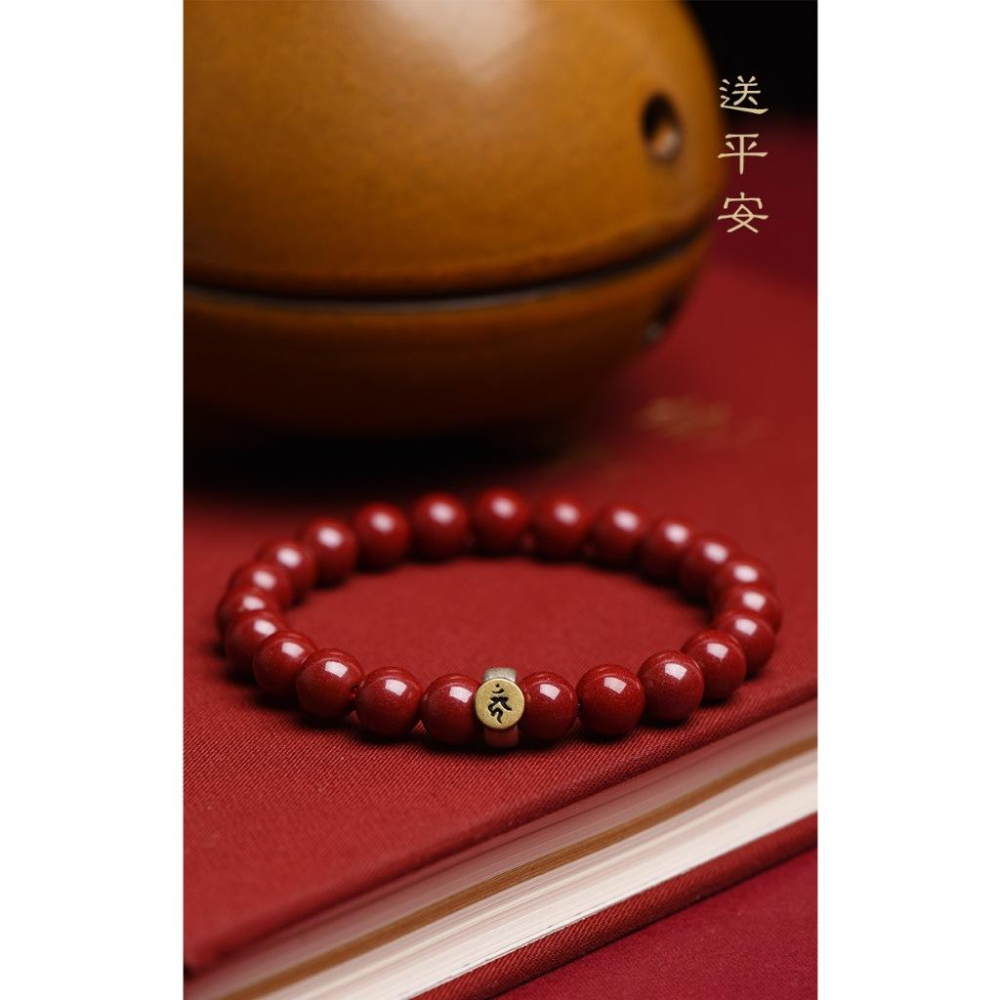 💥烘爐地過爐💥12生肖硃砂轉運珠手串 本命年硃砂手環 生肖守護神 本命佛硃砂手鍊 招財開運手鍊 轉運硃砂手鍊-細節圖7