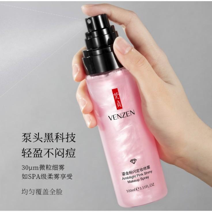 星閃流沙定妝噴霧 100ML 流沙高光 持久定妝 防汗保濕補水 控油不易脫妝 快速定妝 便攜帶-細節圖4