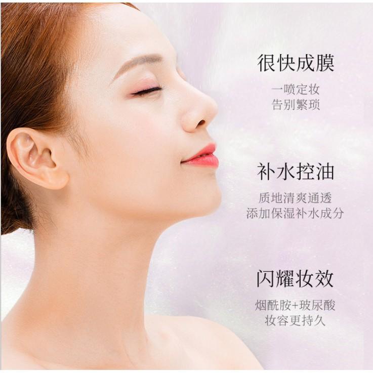 星閃流沙定妝噴霧 100ML 流沙高光 持久定妝 防汗保濕補水 控油不易脫妝 快速定妝 便攜帶-細節圖7