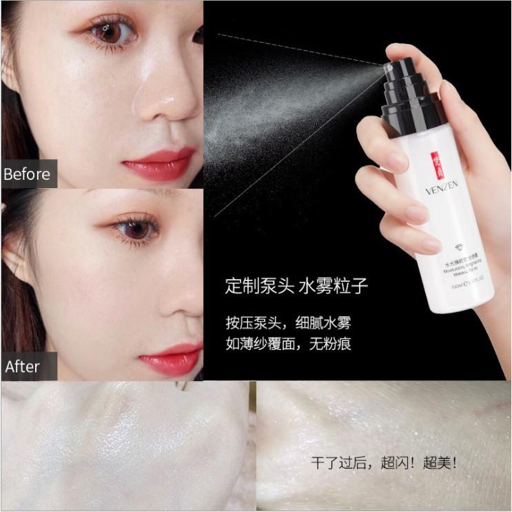 星閃流沙定妝噴霧 100ML 流沙高光 持久定妝 防汗保濕補水 控油不易脫妝 快速定妝 便攜帶-細節圖8