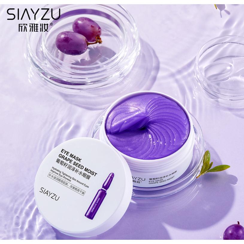 24K黃金魚子醬眼膜60片魚子醬眼膜貼 24K黃金魚子醬眼膜 海藻眼膜 60片眼膜貼 玻尿酸補水眼膜-細節圖7