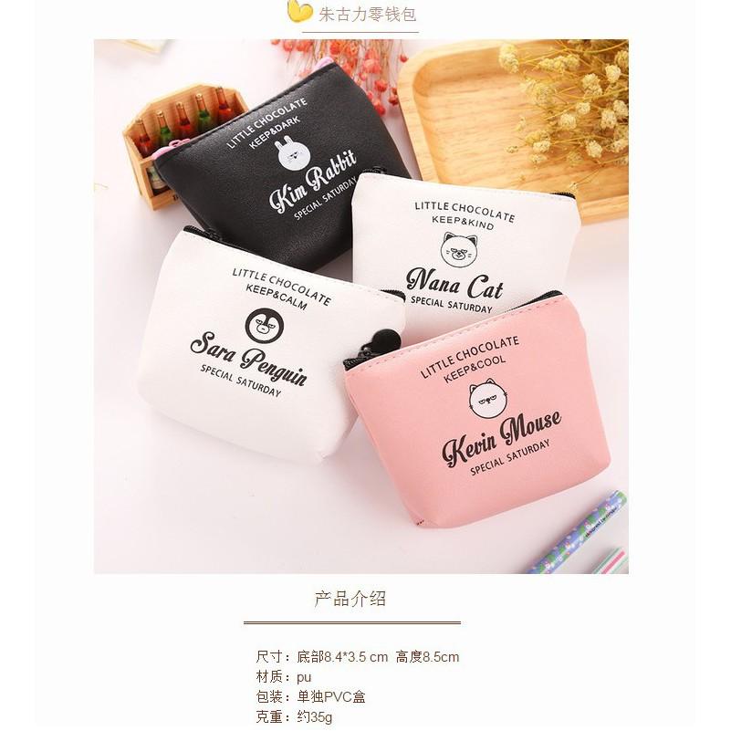 韓版~喵喵零錢包可愛貓咪果凍零錢包 貓咪錢包 cat小錢包 收納包 鑰匙包 化妝包-細節圖7