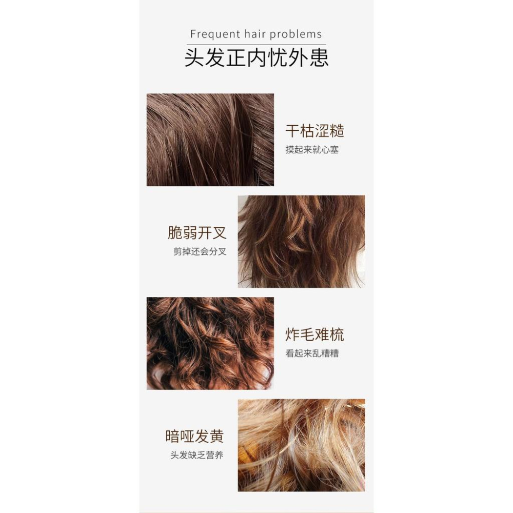 生薑護髮素 生薑髮膜 免蒸燙染護修護髮素 生薑潤髮乳 護髮膜 生薑護髮乳 潤絲-細節圖7