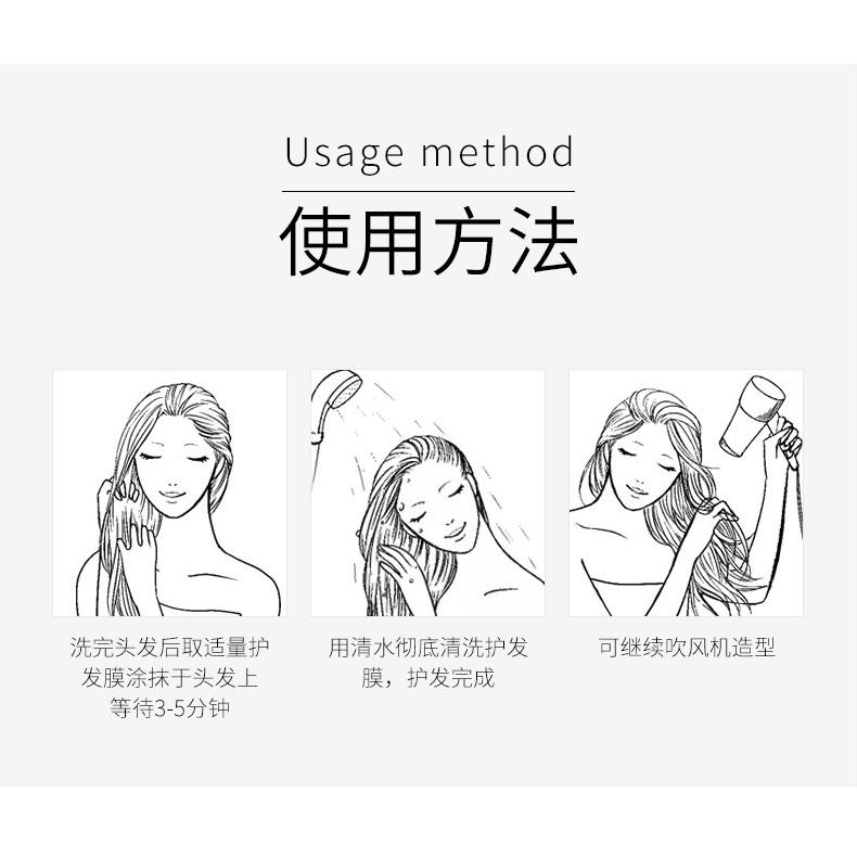 生薑護髮素 生薑髮膜 免蒸燙染護修護髮素 生薑潤髮乳 護髮膜 生薑護髮乳 潤絲-細節圖8