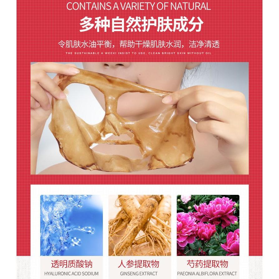 玉容面膜 玉容淨顏清潔撕拉面膜140g 吸黑頭去粉刺 玉容撕拉面膜男女通用  全臉可用 黑頭面膜-細節圖4