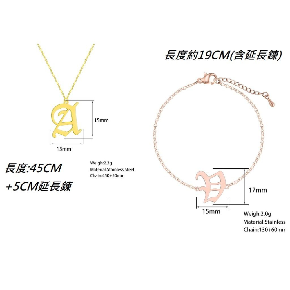 26英文字母白鋼玫瑰金手鍊 復古英文字母手鍊 26字母手鍊 玫瑰金古英文字母手鍊 生日禮物26英文字母手鍊-細節圖9