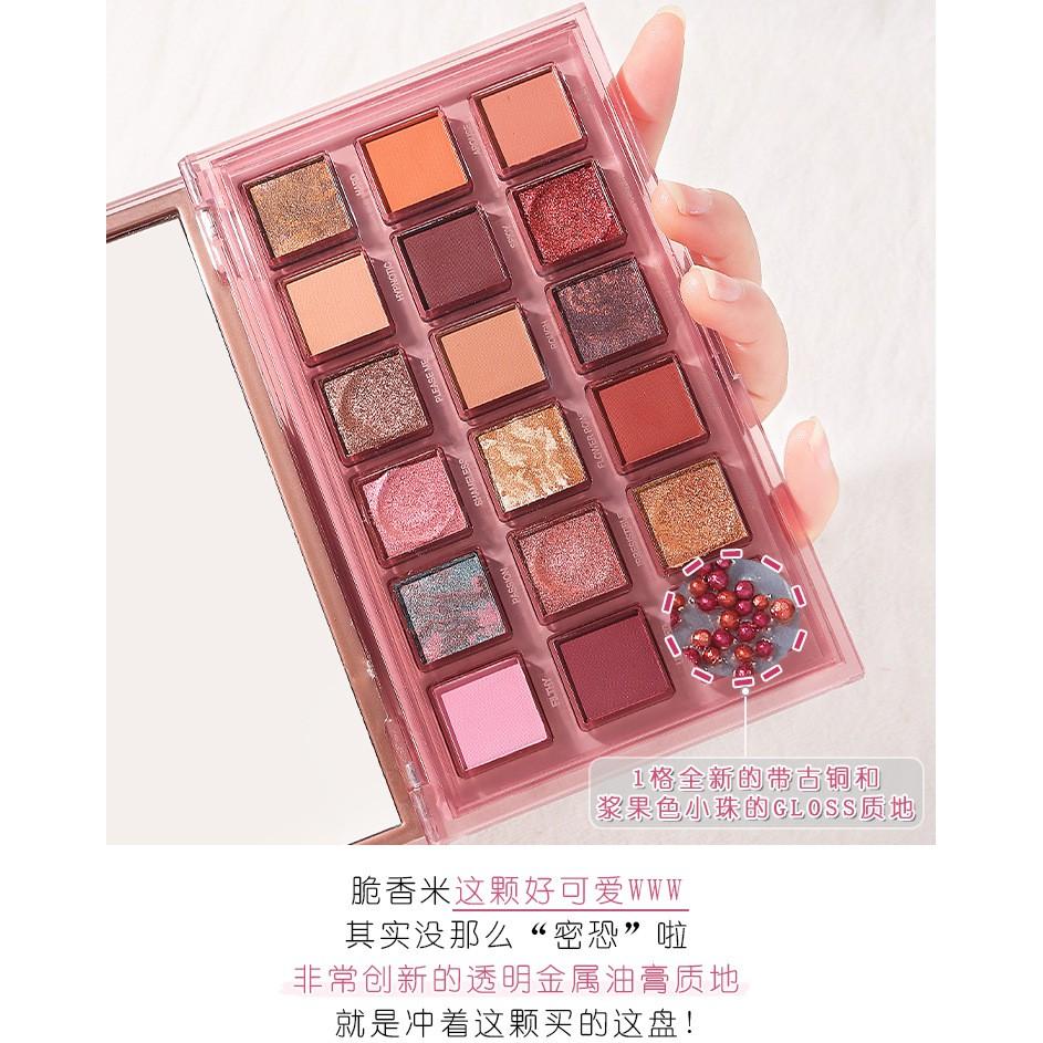 Naughty Nude反轉玫瑰18色眼影盤 五花肉石榴籽眼影 脆香米眼影  沙漠玫瑰眼影盤 大地色珠光啞光-細節圖4