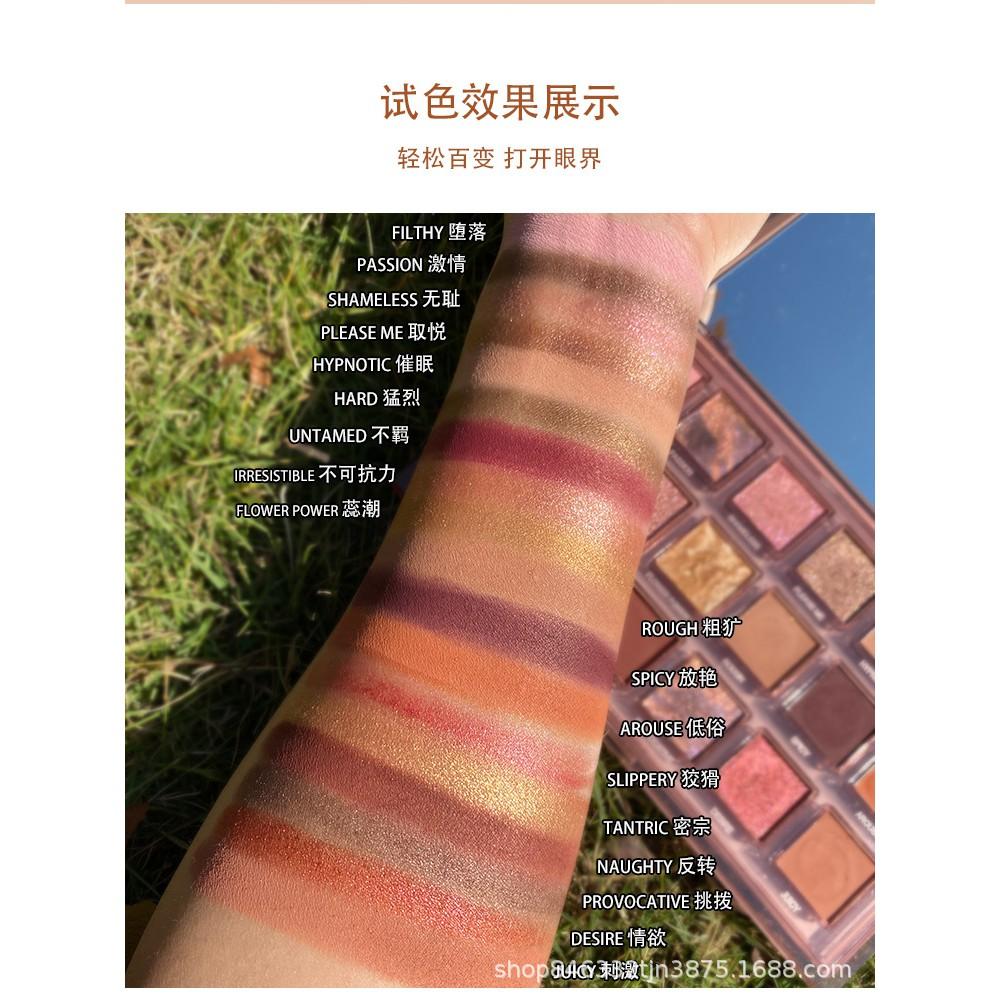 Naughty Nude反轉玫瑰18色眼影盤 五花肉石榴籽眼影 脆香米眼影  沙漠玫瑰眼影盤 大地色珠光啞光-細節圖7
