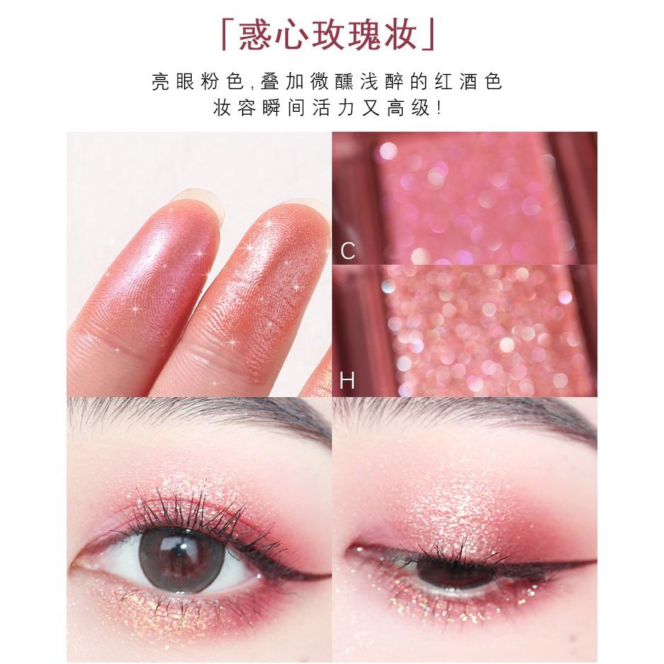 Naughty Nude反轉玫瑰18色眼影盤 五花肉石榴籽眼影 脆香米眼影  沙漠玫瑰眼影盤 大地色珠光啞光-細節圖8