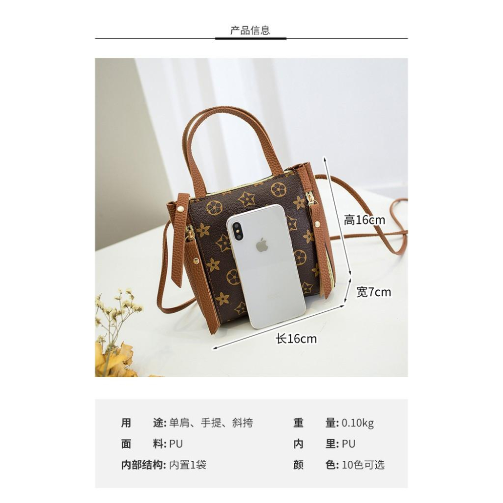 韓版 復古印花小方包 復古字母小方包 撞色印花包 單肩包 斜跨包手提包  側背包 女生包包 小包 女包-細節圖9