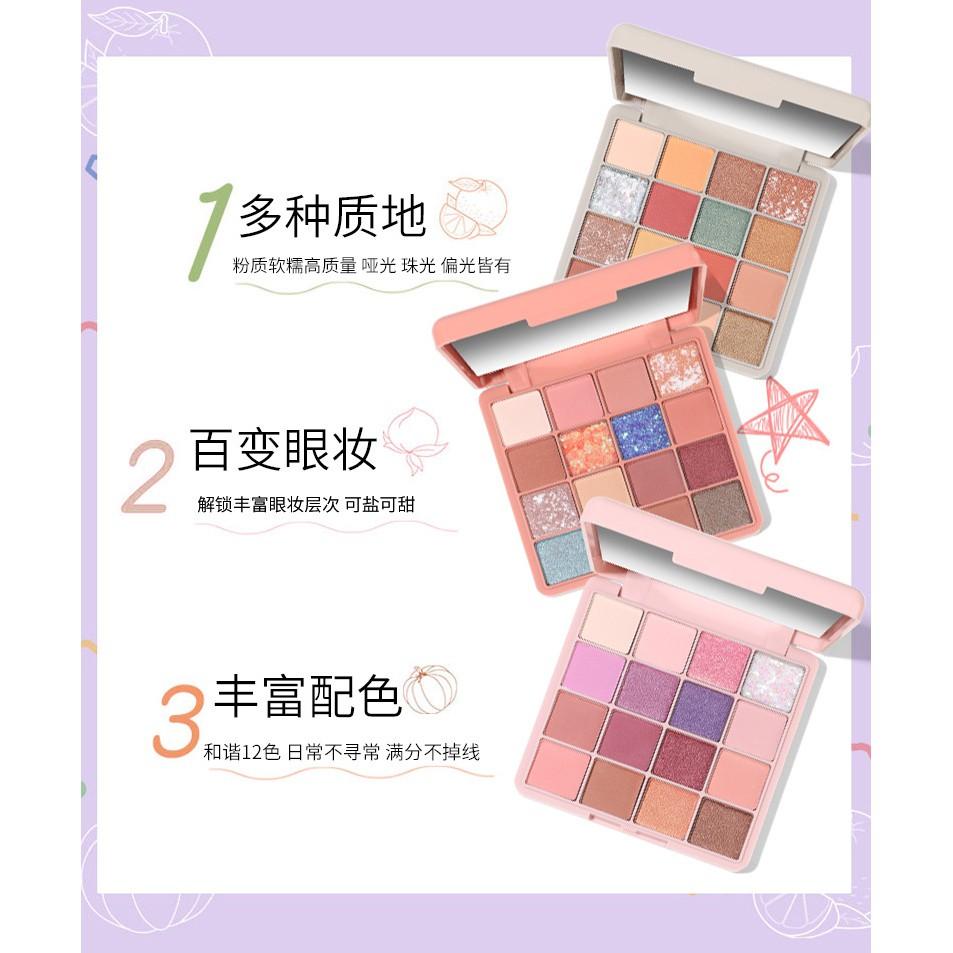 ✨糖果眼影盤 16色眼影盤 16色眼影 閃粉亮片 眼影盤 珠光啞光 亮片眼影 軟糯眼影-細節圖6
