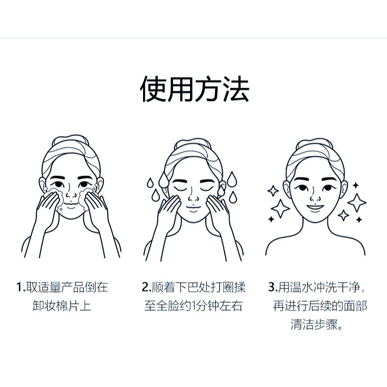 台灣現貨~澳芙雪洗面乳 377洗面奶 377洗面乳 潔面乳 烟酰胺洗面乳 清爽控油  洗面奶-細節圖10