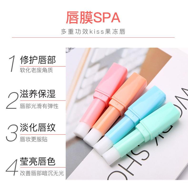 蜂王漿護唇膏 玻尿酸護唇膏 黃金小麥護唇膏 氨基酸護唇膏 保濕潤唇膏 修復唇膏-細節圖2