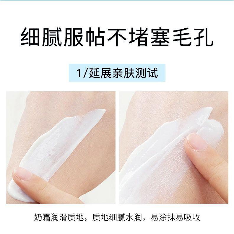 梵貞 山羊奶煥采素顏霜50g 山羊奶素顏霜 素顏霜 懶人霜 懶人面霜-細節圖6