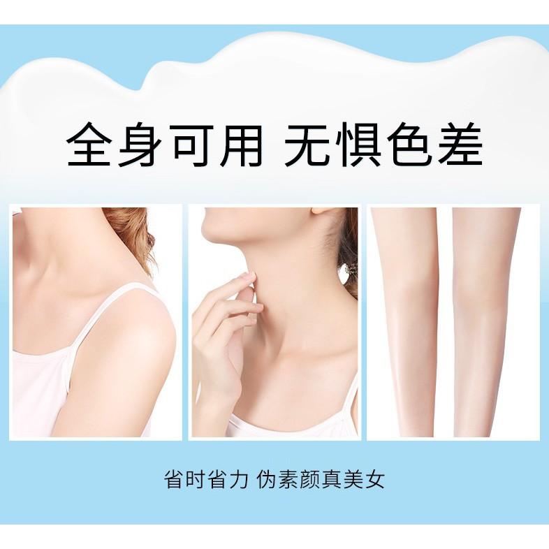 梵貞 山羊奶煥采素顏霜50g 山羊奶素顏霜 素顏霜 懶人霜 懶人面霜-細節圖7