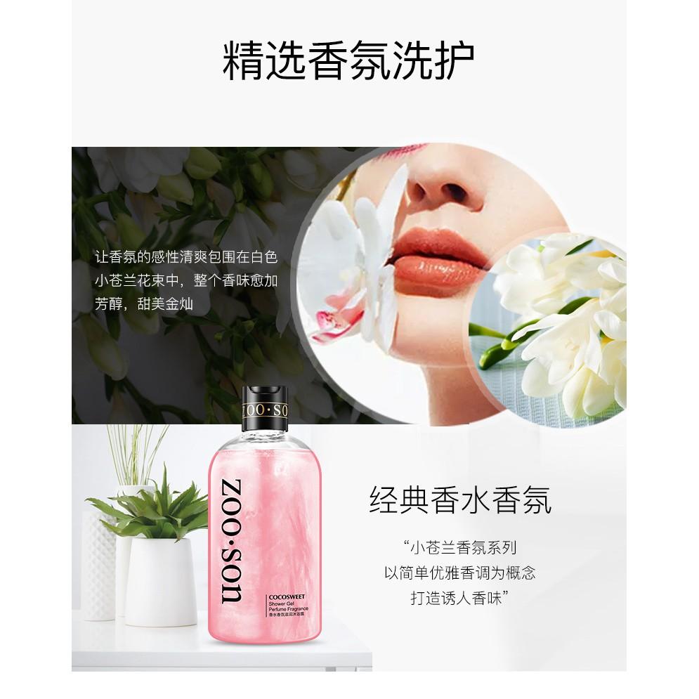 SENANA 24K黃金沐浴露 550ML 小蒼蘭香水沐浴露  血橙沐浴露 沐浴乳 溫和潔淨 留香  潤膚保濕-細節圖8