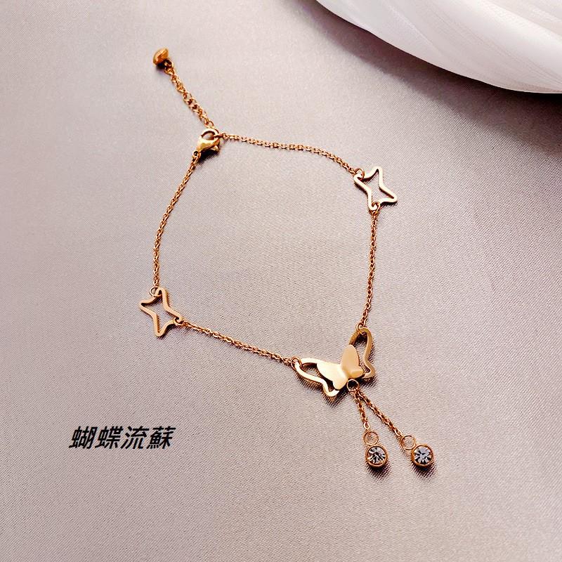 韓版 腳鍊 鈦鋼玫瑰金 蝴蝶流蘇腳鏈 鈦鋼腳踝鏈 羅馬數字腳鍊 愛心腳鏈  小蠻腰腳鍊 足鏈 玫瑰金腳鍊-細節圖2