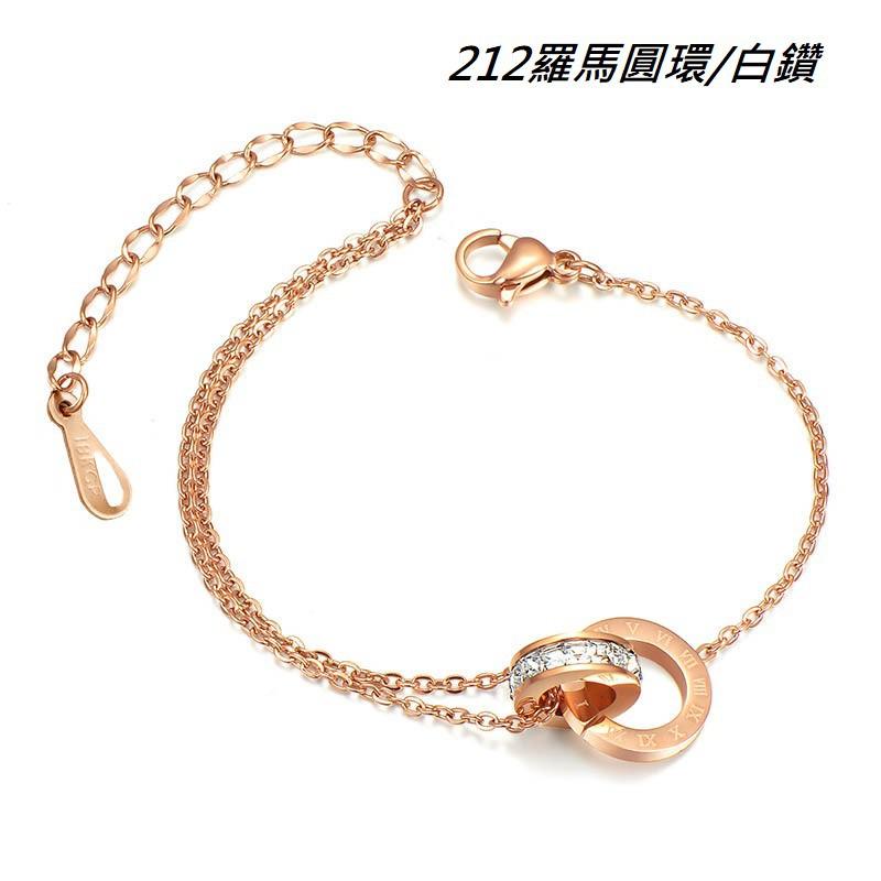 韓版 腳鍊 鈦鋼玫瑰金 蝴蝶流蘇腳鏈 鈦鋼腳踝鏈 羅馬數字腳鍊 愛心腳鏈  小蠻腰腳鍊 足鏈 玫瑰金腳鍊-細節圖3