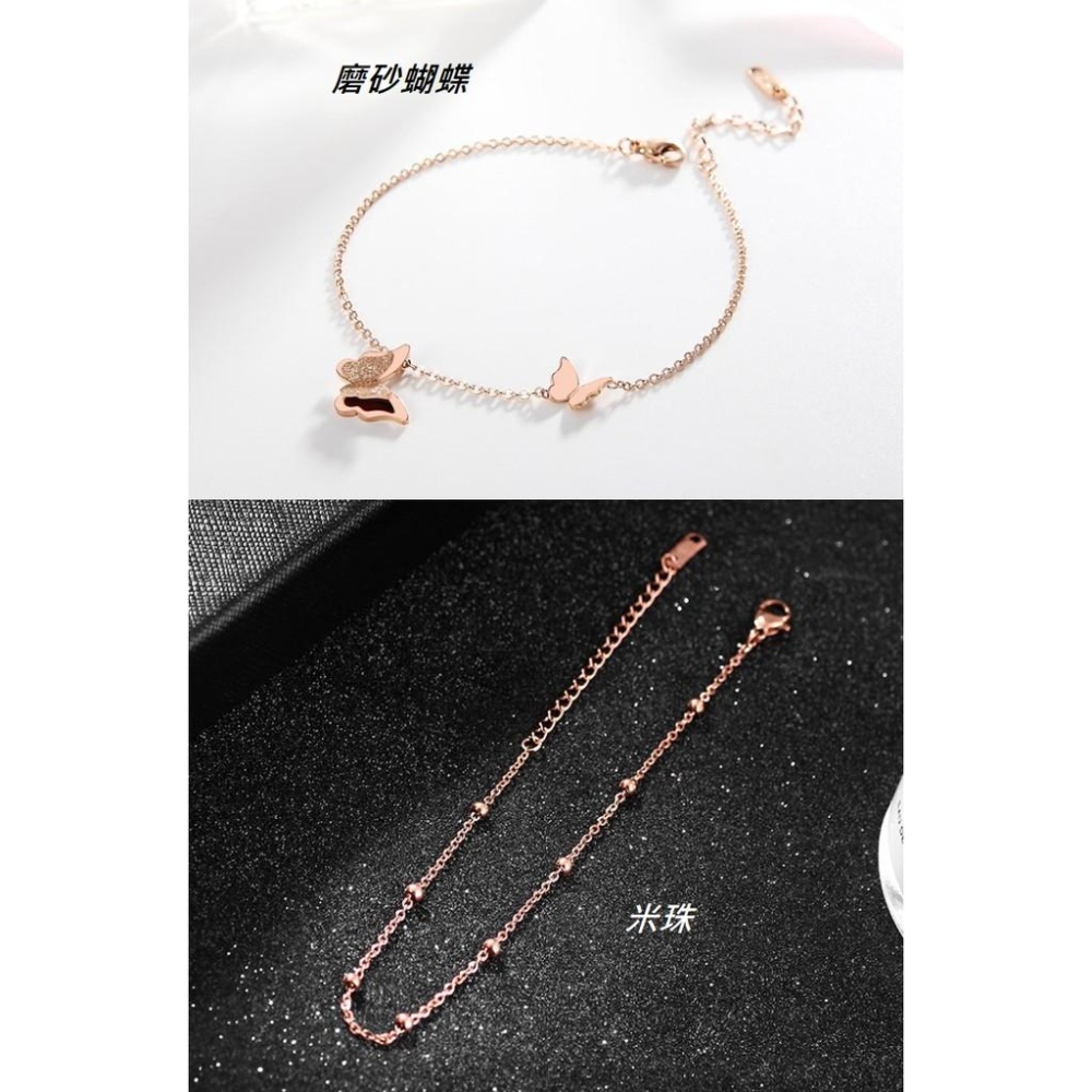 韓版 腳鍊 鈦鋼玫瑰金 蝴蝶流蘇腳鏈 鈦鋼腳踝鏈 羅馬數字腳鍊 愛心腳鏈  小蠻腰腳鍊 足鏈 玫瑰金腳鍊-細節圖5