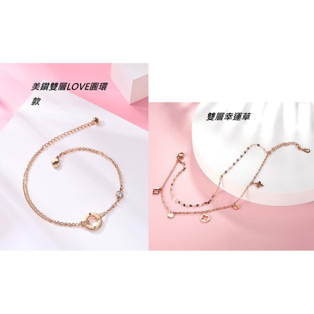 韓版 腳鍊 鈦鋼玫瑰金 蝴蝶流蘇腳鏈 鈦鋼腳踝鏈 羅馬數字腳鍊 愛心腳鏈  小蠻腰腳鍊 足鏈 玫瑰金腳鍊-細節圖6