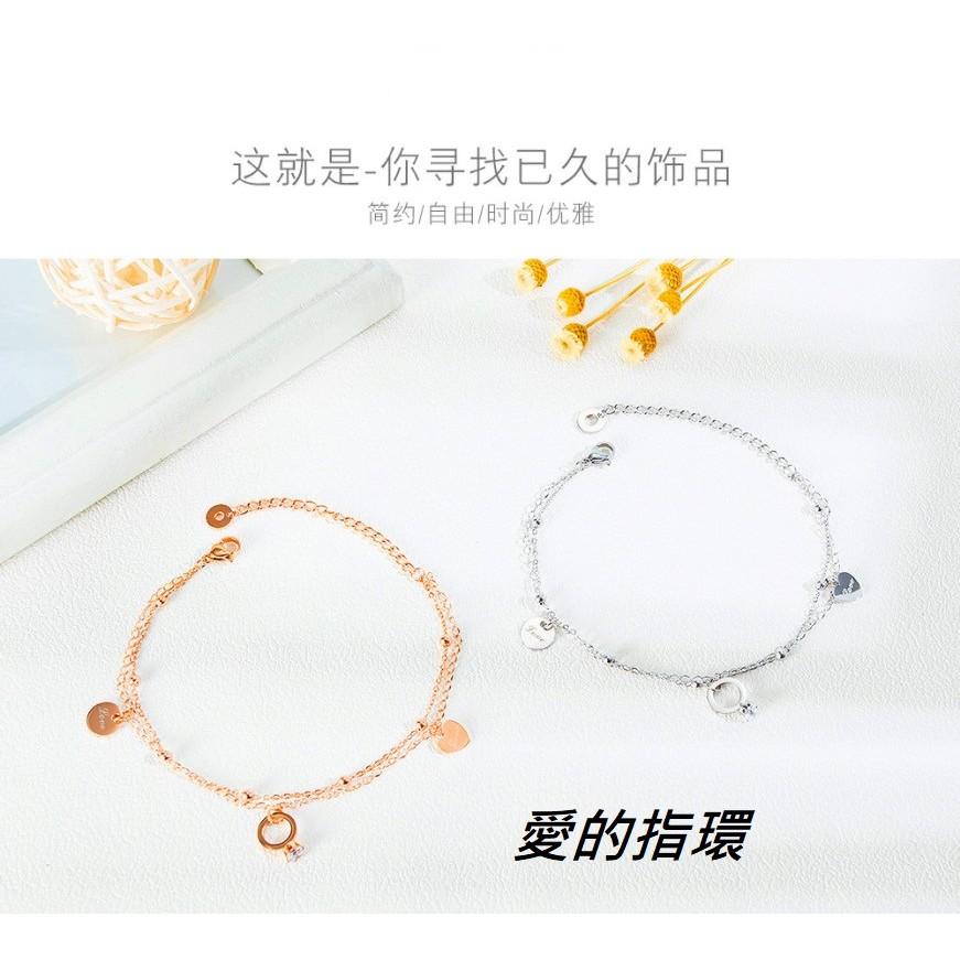 韓版 腳鍊 鈦鋼玫瑰金 蝴蝶流蘇腳鏈 鈦鋼腳踝鏈 羅馬數字腳鍊 愛心腳鏈  小蠻腰腳鍊 足鏈 玫瑰金腳鍊-細節圖7