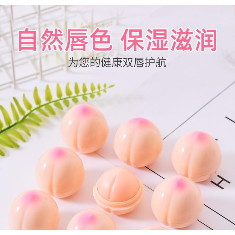 浪漫熊ROMANTIC BEAR~ 水蜜桃潤唇膏 球型水蜜桃護唇膏 桃子護唇膏 蜜桃潤唇球 潤唇口紅 潤唇膏-細節圖7