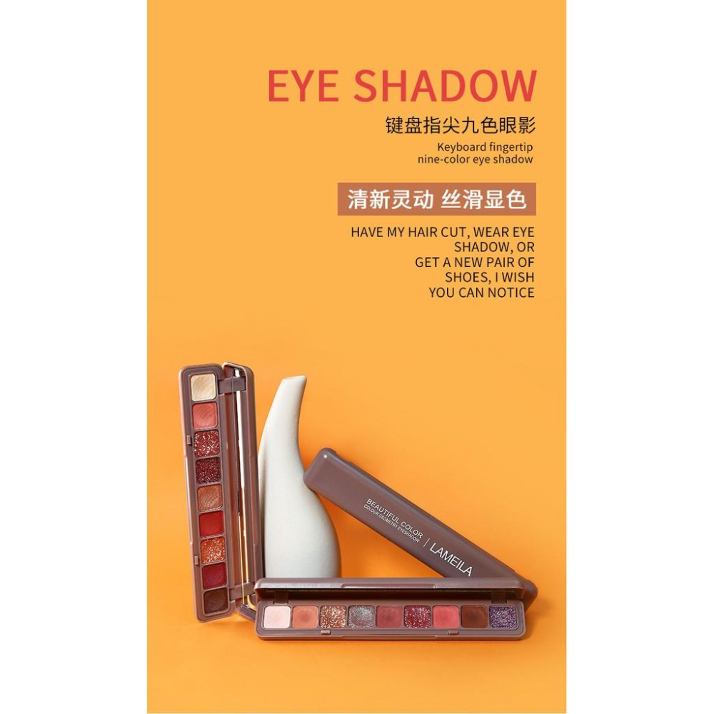 鍵盤指尖眼影盤 鍵盤眼影盤 9色眼影盤 鍵盤指尖九色眼影 南瓜色 奶茶色 啞光珠光偏光閃閃眼妝-細節圖2