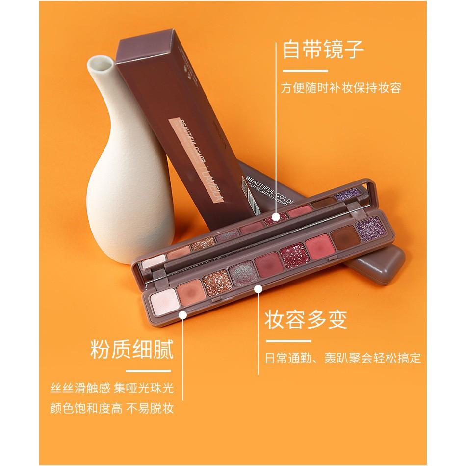鍵盤指尖眼影盤 鍵盤眼影盤 9色眼影盤 鍵盤指尖九色眼影 南瓜色 奶茶色 啞光珠光偏光閃閃眼妝-細節圖3