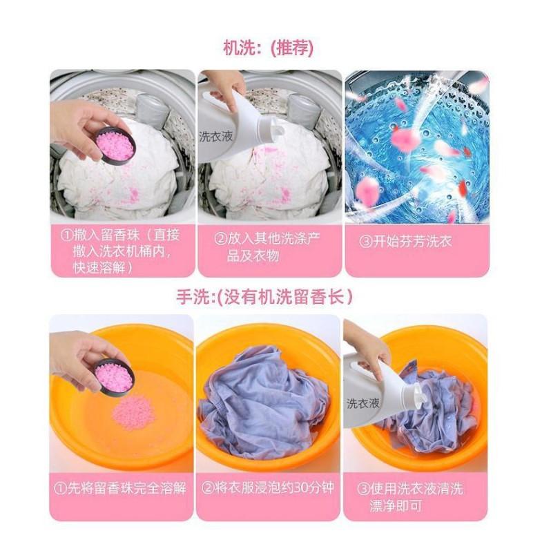 衣物香氛豆 香香豆 洗衣芳香顆粒 香香豆 衣物芳香豆 衣物芳香顆粒 香香粒 衣服芳香劑-細節圖9
