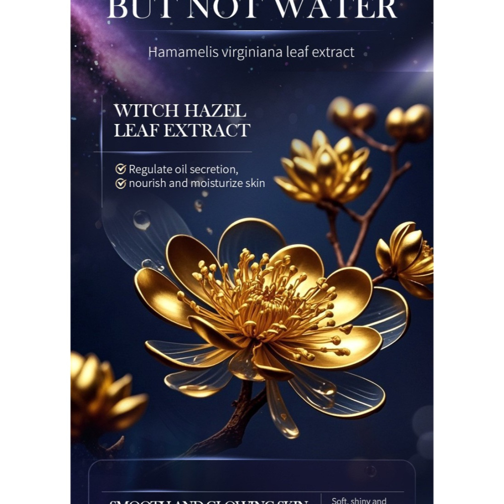 12星座面膜 精油面膜 綠茶面膜 洋甘菊精油面膜 積雪草面膜 維生素B5面膜 膠原蛋白面膜 星座面膜-細節圖2