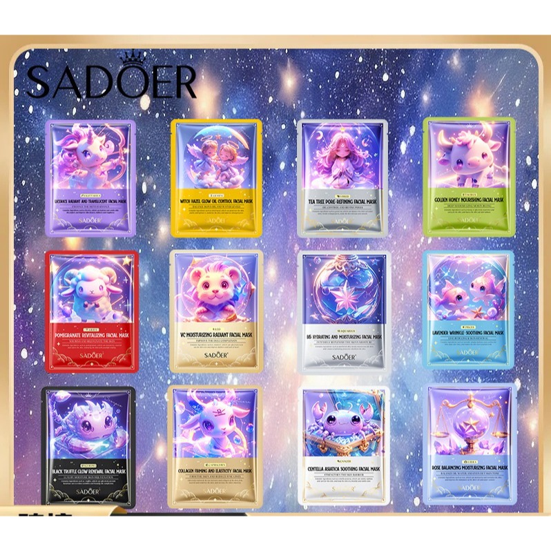 12星座面膜 精油面膜 綠茶面膜 洋甘菊精油面膜 積雪草面膜 維生素B5面膜 膠原蛋白面膜 星座面膜-細節圖3